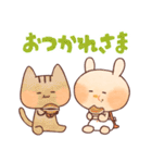 毎日使える❤️とてらぽって スタンプ（個別スタンプ：5）