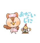 毎日使える❤️とてらぽって スタンプ（個別スタンプ：13）