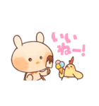 毎日使える❤️とてらぽって スタンプ（個別スタンプ：14）