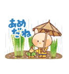 毎日使える❤️とてらぽって スタンプ（個別スタンプ：16）