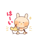 毎日使える❤️とてらぽって スタンプ（個別スタンプ：18）