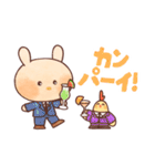 毎日使える❤️とてらぽって スタンプ（個別スタンプ：19）