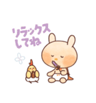 毎日使える❤️とてらぽって スタンプ（個別スタンプ：20）