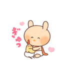 毎日使える❤️とてらぽって スタンプ（個別スタンプ：21）