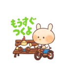 毎日使える❤️とてらぽって スタンプ（個別スタンプ：25）
