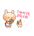 毎日使える❤️とてらぽって スタンプ（個別スタンプ：34）