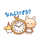 毎日使える❤️とてらぽって スタンプ（個別スタンプ：36）