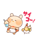 毎日使える❤️とてらぽって スタンプ（個別スタンプ：37）