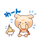 毎日使える❤️とてらぽって スタンプ（個別スタンプ：40）
