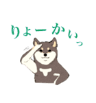 ヨガ柴さんの日常（個別スタンプ：7）