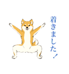 ヨガ柴さんの日常（個別スタンプ：10）