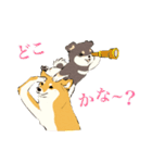 ヨガ柴さんの日常（個別スタンプ：11）