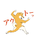 ヨガ柴さんの日常（個別スタンプ：27）