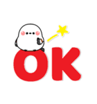 毎日使える✨動く✨気持ちを伝えるシマエナガ（個別スタンプ：5）