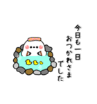 毎日使える✨動く✨気持ちを伝えるシマエナガ（個別スタンプ：12）
