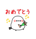 毎日使える✨動く✨気持ちを伝えるシマエナガ（個別スタンプ：15）