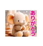 動くぬいぐるみスタンプ（個別スタンプ：10）