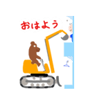 働くクルマと働くクマ【静止画】（個別スタンプ：1）
