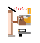 働くクルマと働くクマ【静止画】（個別スタンプ：2）