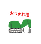 働くクルマと働くクマ【静止画】（個別スタンプ：11）