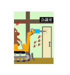 働くクルマと働くクマ【静止画】（個別スタンプ：12）