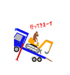 働くクルマと働くクマ【静止画】（個別スタンプ：16）