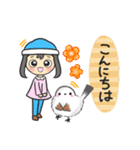 毎日使える✴︎シマエナガ＆ニット帽の女の子（個別スタンプ：2）