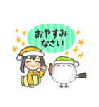 毎日使える✴︎シマエナガ＆ニット帽の女の子（個別スタンプ：4）