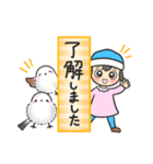 毎日使える✴︎シマエナガ＆ニット帽の女の子（個別スタンプ：7）