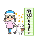毎日使える✴︎シマエナガ＆ニット帽の女の子（個別スタンプ：8）