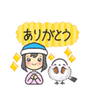 毎日使える✴︎シマエナガ＆ニット帽の女の子（個別スタンプ：9）