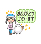 毎日使える✴︎シマエナガ＆ニット帽の女の子（個別スタンプ：10）