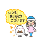 毎日使える✴︎シマエナガ＆ニット帽の女の子（個別スタンプ：11）