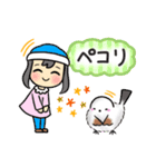 毎日使える✴︎シマエナガ＆ニット帽の女の子（個別スタンプ：14）