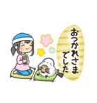 毎日使える✴︎シマエナガ＆ニット帽の女の子（個別スタンプ：18）
