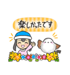 毎日使える✴︎シマエナガ＆ニット帽の女の子（個別スタンプ：24）