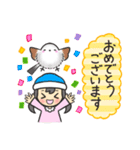 毎日使える✴︎シマエナガ＆ニット帽の女の子（個別スタンプ：25）