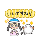 毎日使える✴︎シマエナガ＆ニット帽の女の子（個別スタンプ：27）