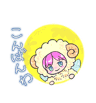 着ぐるみ大好きフェアリー（個別スタンプ：1）