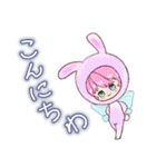 着ぐるみ大好きフェアリー（個別スタンプ：2）