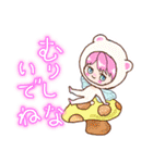 着ぐるみ大好きフェアリー（個別スタンプ：10）