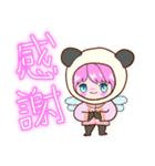 着ぐるみ大好きフェアリー（個別スタンプ：15）