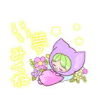 着ぐるみ大好きフェアリー（個別スタンプ：18）