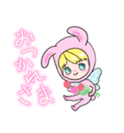 着ぐるみ大好きフェアリー（個別スタンプ：21）