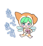 着ぐるみ大好きフェアリー（個別スタンプ：23）