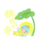 着ぐるみ大好きフェアリー（個別スタンプ：25）