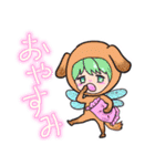 着ぐるみ大好きフェアリー（個別スタンプ：27）