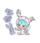 着ぐるみ大好きフェアリー（個別スタンプ：30）