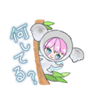 着ぐるみ大好きフェアリー（個別スタンプ：32）