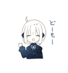 水無月くらげ ②（個別スタンプ：1）
